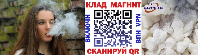 Магазины продажи наркотиков Калуга СК  КОКАИН  Амфетамин  Гашиш  Меф мяу мяу 