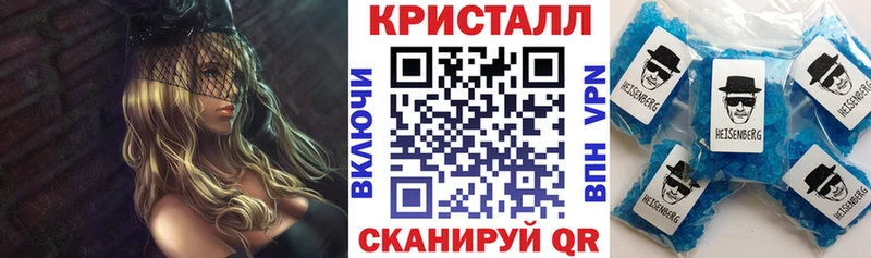 АМФ Premium  Калуга 