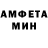 КЕТАМИН VHQ Jaymz X