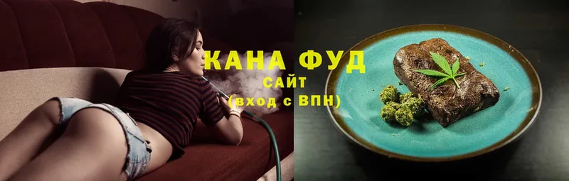 купить закладку  Калуга  hydra зеркало  Canna-Cookies марихуана 