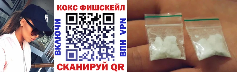 Кокаин Columbia  Калуга 
