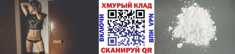 ГЕРОИН VHQ  магазин    Калуга 
