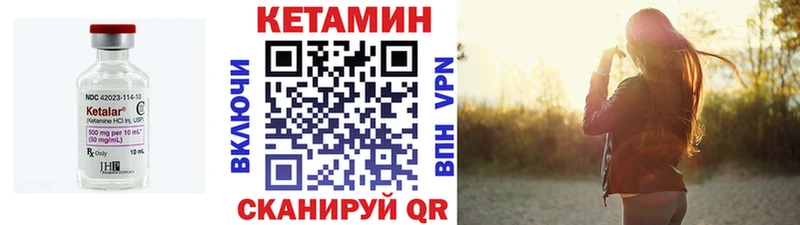купить наркоту  Калуга  КЕТАМИН ketamine 