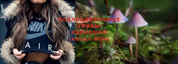 скорость Навашино