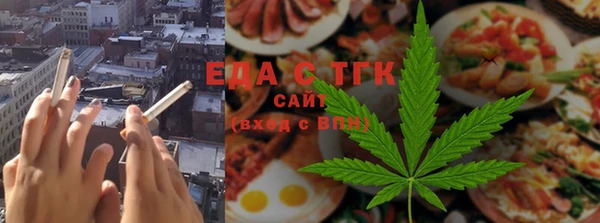 скорость Навашино