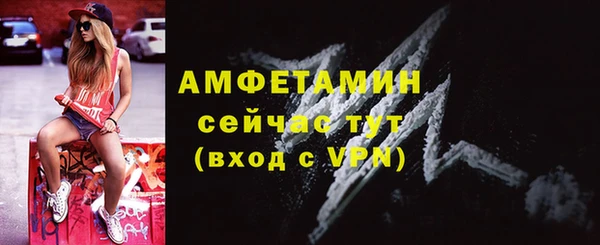 скорость Навашино