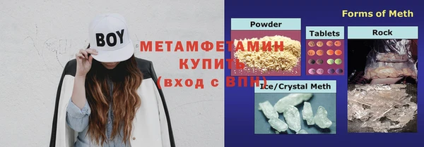скорость Навашино