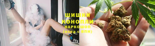 экстази Наволоки