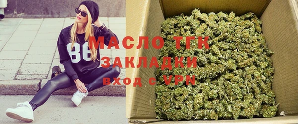 гашиш Белая Калитва