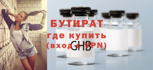 скорость Навашино