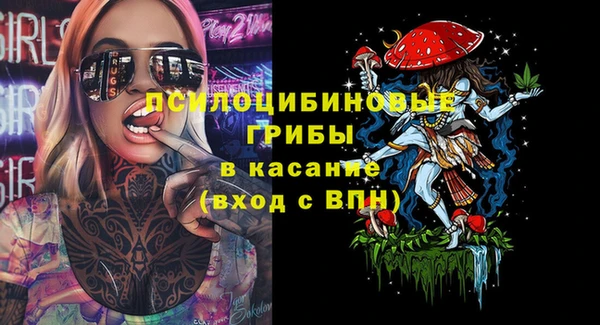 мефедрон мука Нея