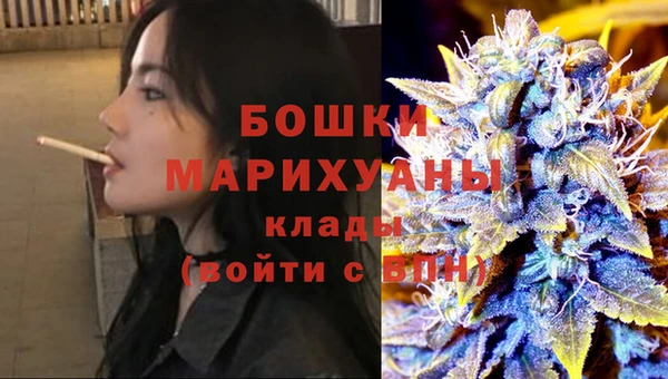 экстази Наволоки