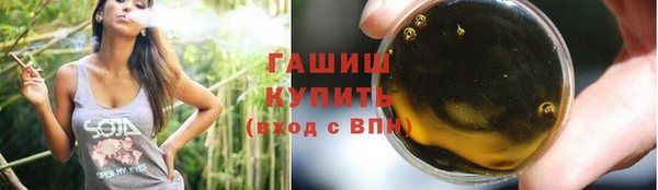 COCAINE Надым