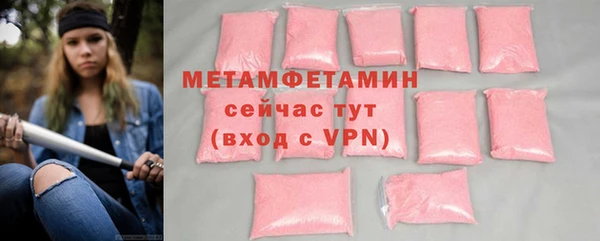 COCAINE Надым