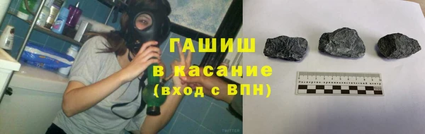 амф Нефтекумск
