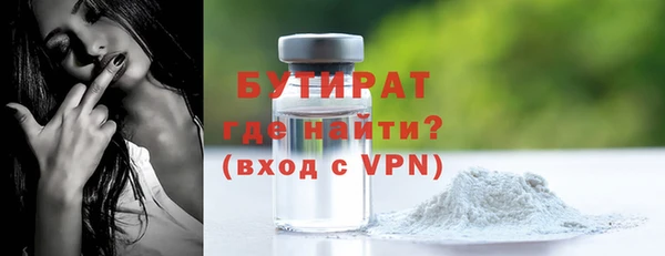 COCAINE Надым
