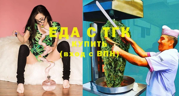 COCAINE Надым