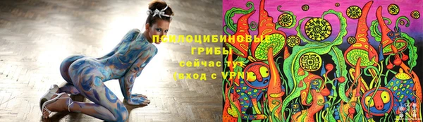 скорость Навашино
