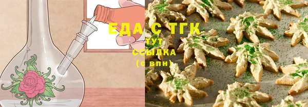 экстази Наволоки