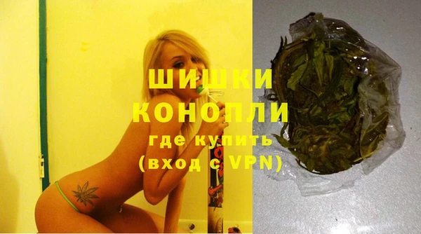 скорость Навашино