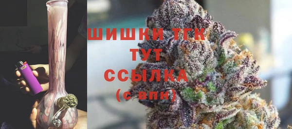 таблы Нефтегорск
