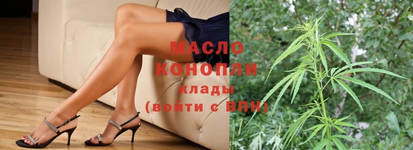 скорость Навашино