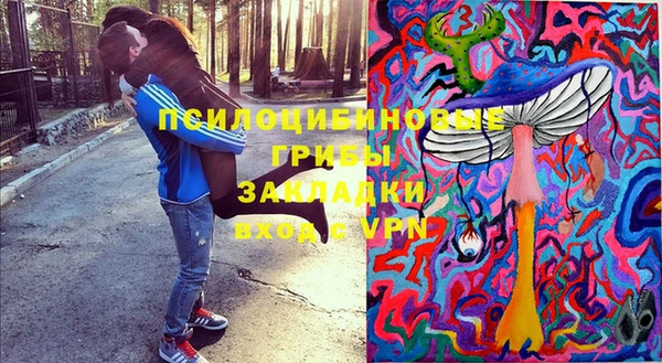 скорость Навашино
