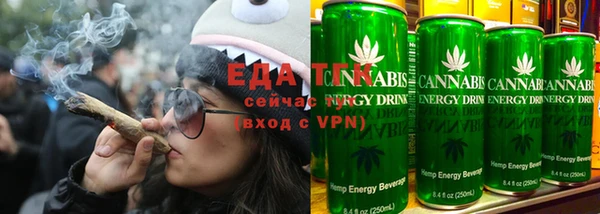 амф Нефтекумск