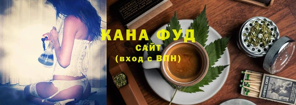 таблы Нефтегорск