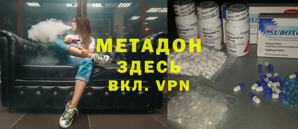 экстази Наволоки