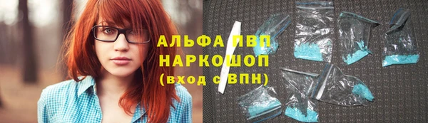 таблы Нефтегорск