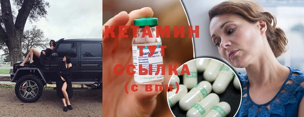 COCAINE Надым