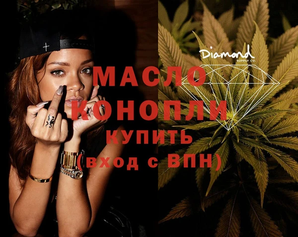 экстази Наволоки