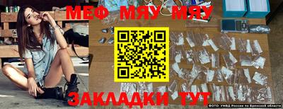 ПСИЛОЦИБИНОВЫЕ ГРИБЫ Волгодонск