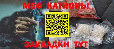 СК Балахна
