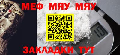 марки lsd Балашиха