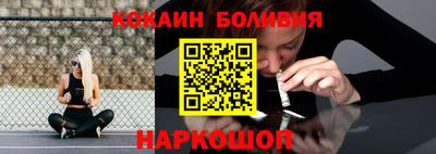 экстази Азнакаево