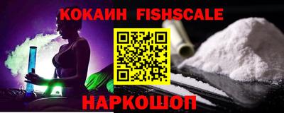 каннабис Балаково