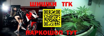 СК Балахна