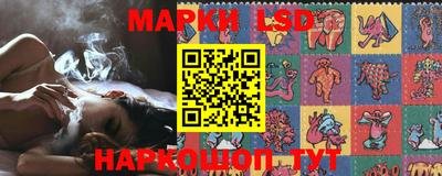 каннабис Волжский