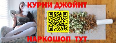 марки lsd Балашиха