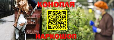 марки lsd Балашиха
