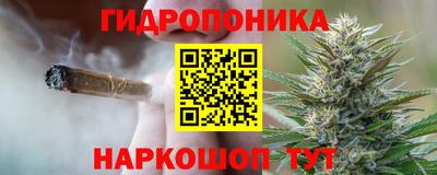 марки lsd Балашиха