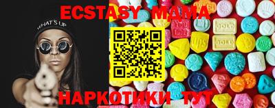 марки lsd Балашиха