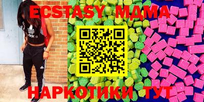 каннабис Балаково