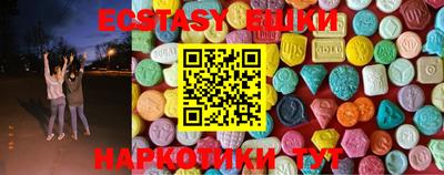 марки lsd Балашиха