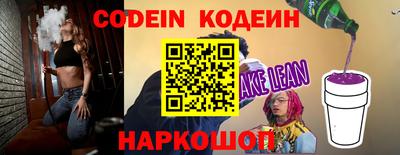 каннабис Балаково
