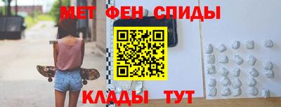 СК Балахна