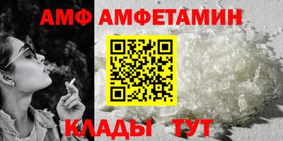 каннабис Балаково