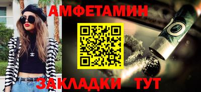 СК Балахна